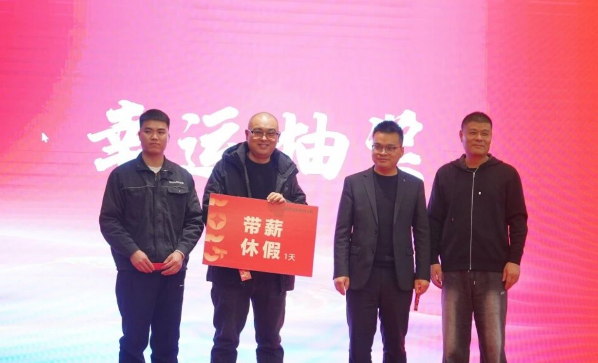 2fd866faef615d177e260cceaef10fdd.png