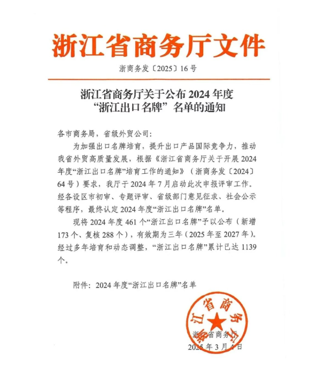 73fc9cc5fe9d0587a5825ab7e08ab240.png 73fc9cc5fe9d0587a5825ab7e08ab240.png